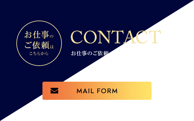 sp_bnr_contact